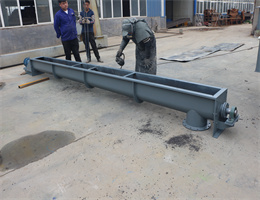 shaftless screw conveyor